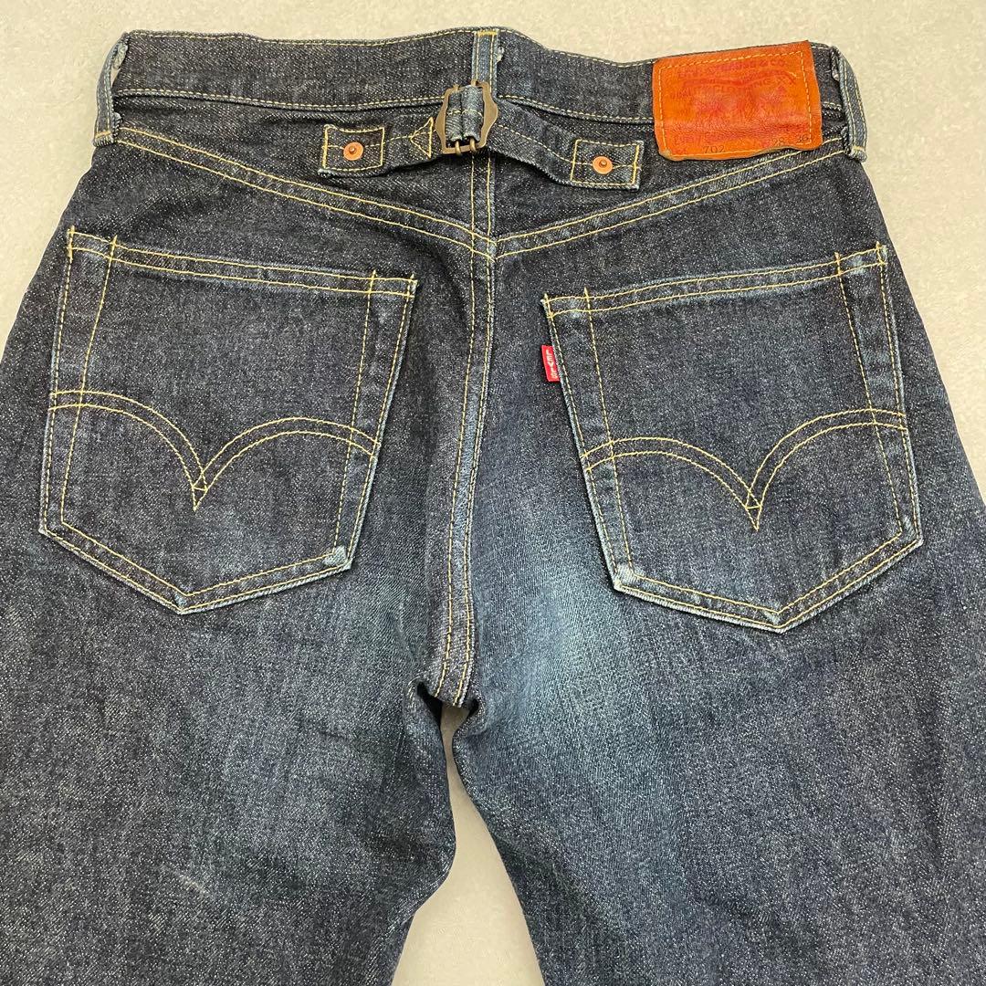 【濃紺】 リーバイス 702XX W28 日本製 復刻 BIGE シンチバック