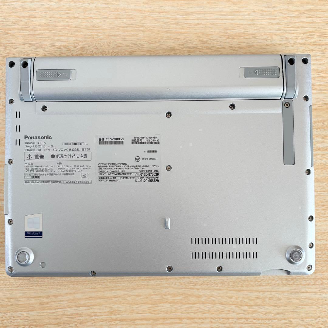 2020年製 レッツノート CF-SV9 第10世代 ／8GB／256GB