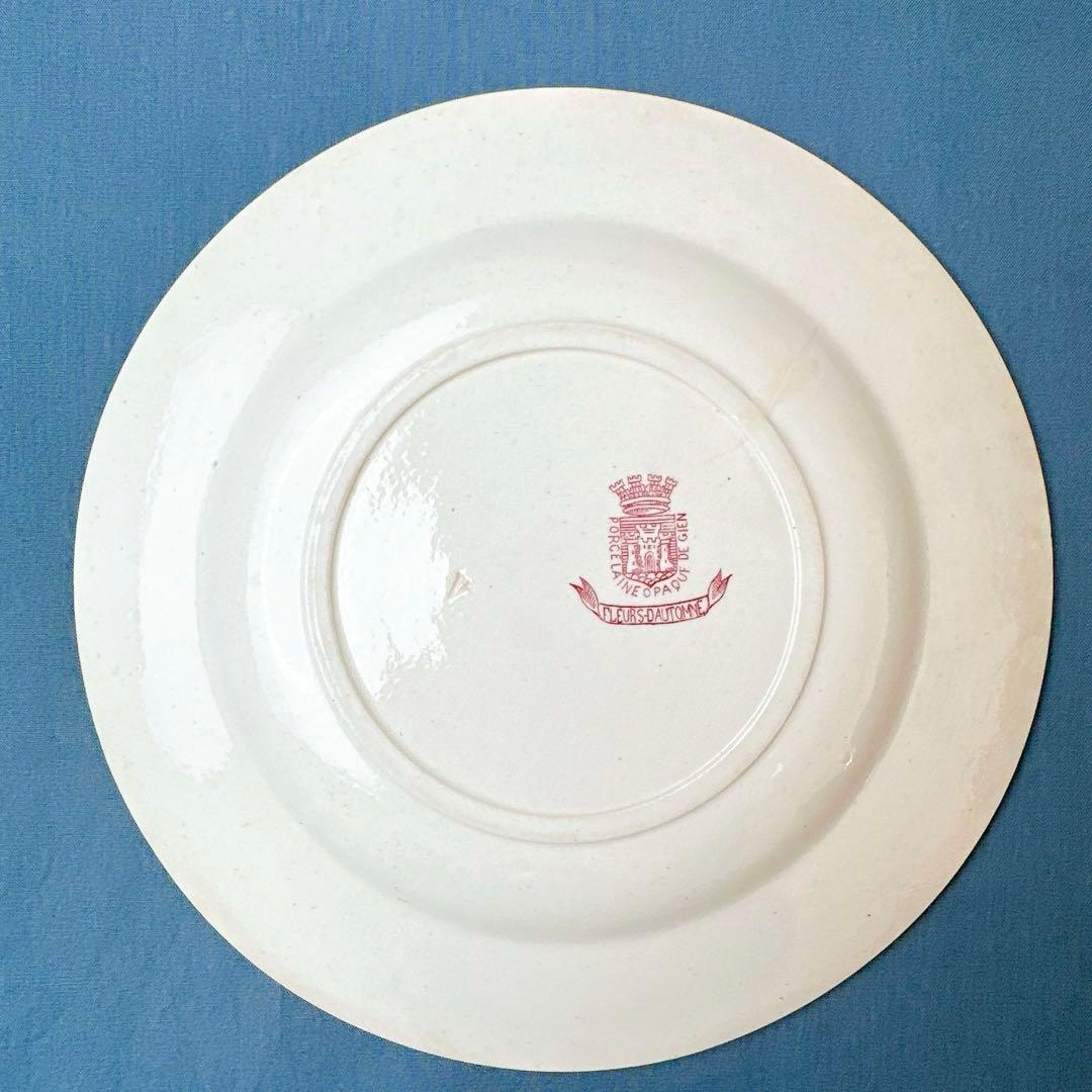 フランス ジアン FLEURS D'AUTOMNE 秋の花 赤 - メルカリ