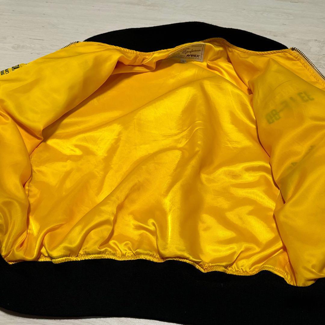 AVIREX T-33/F-80 フライトジャケット イエロー - メルカリ