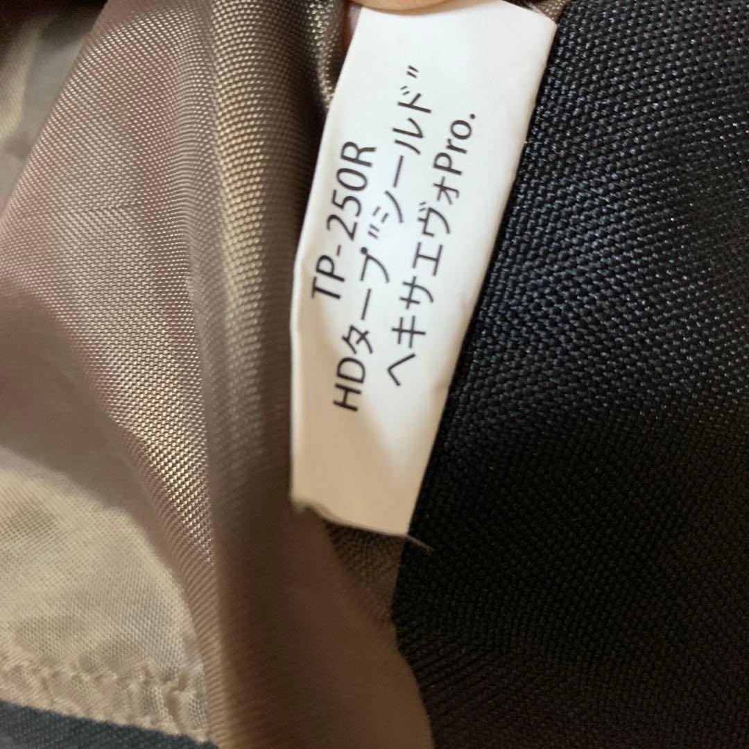  peak HDタープシールド ヘキサエヴォ Pro.(TP-250R)