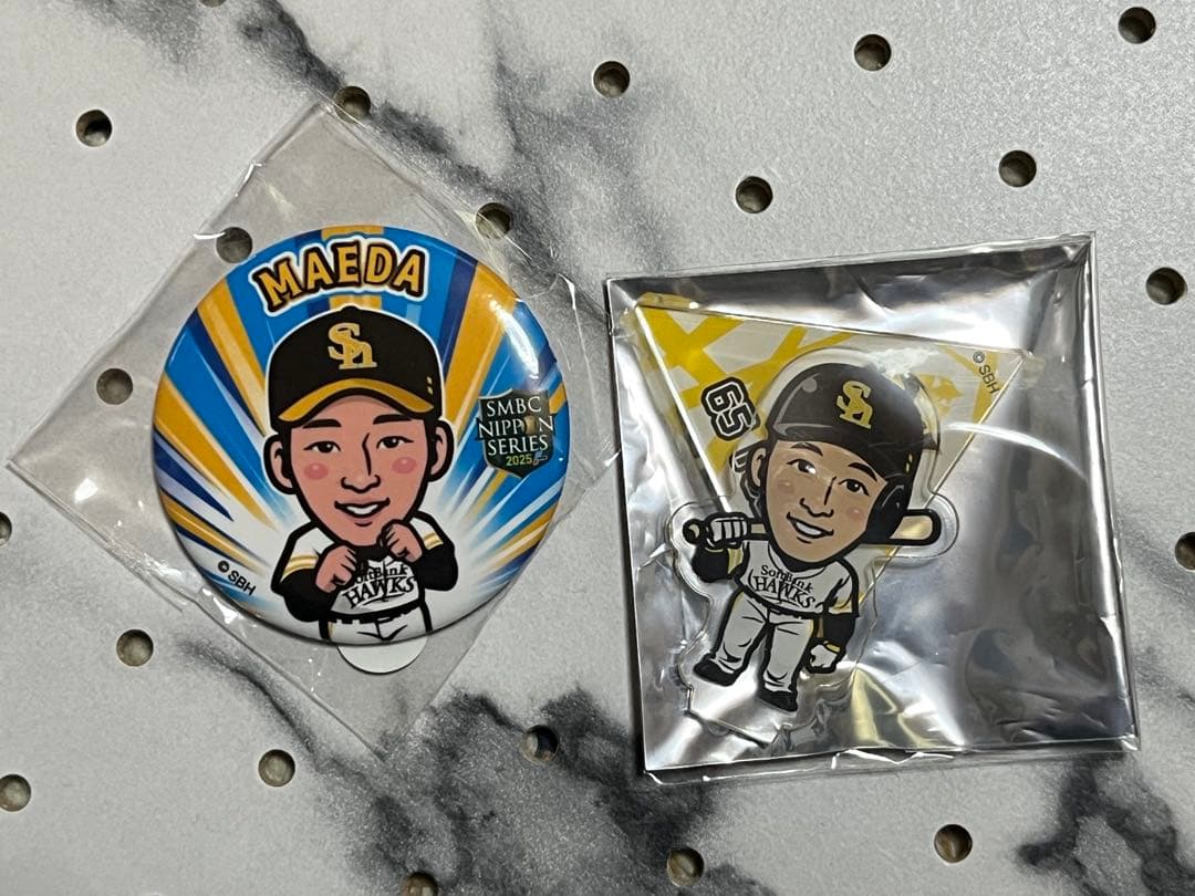 若鷹ガチャ ソフトバンクホークス 前田悠伍 41 藤田悠太郎 65 - メルカリ