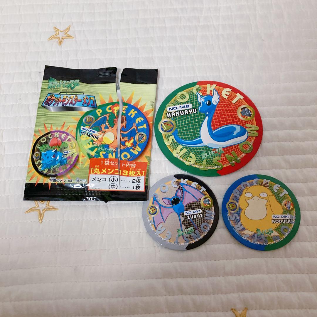 ポケモン メンコ ポケットモンスター めんこ - メルカリ