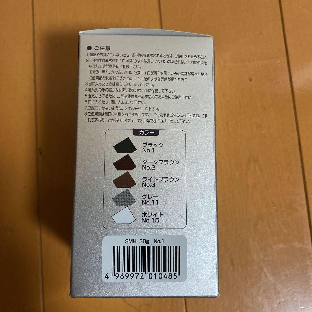 ルアン スーパーミリオンヘアー NO.1 30g 6個セット
