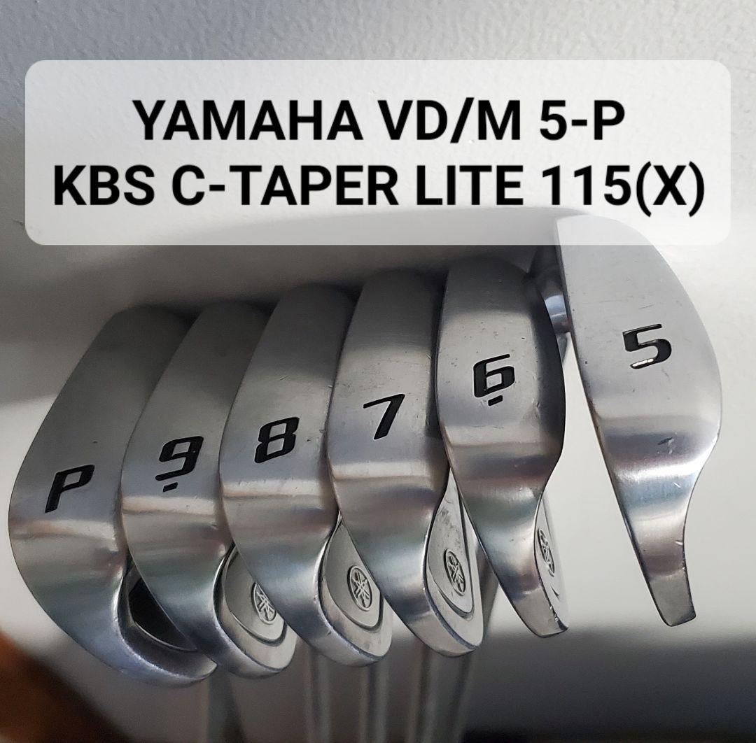 クラブ YAMAHA VD/M 5-P KBS C-TAPER LITE 115(X) KBS Tour C-Taper Lite Black Limited Edition Shafts (Bundle Sets