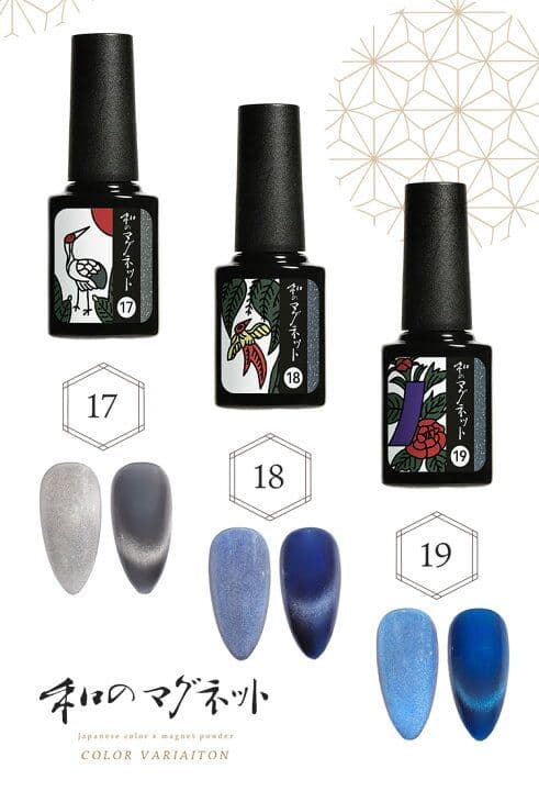 ネイル工房 和のマグネット 20本セット 和 秋 冬 ネイル 振り袖 成人式