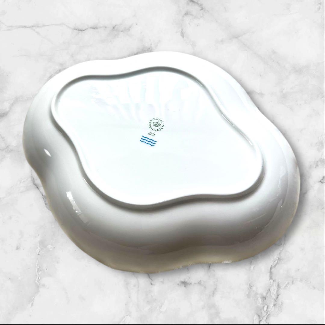 最終⭐︎ロイヤルコペンハーゲン スターフルーテッド ディッシュ22cm✴︎2枚set