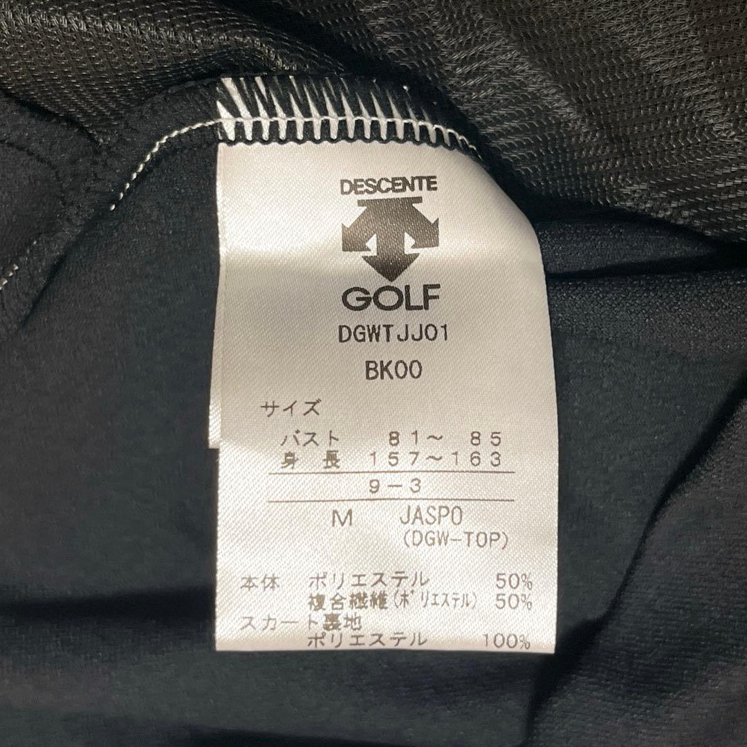 ☆DESCENTE GOLF デサントゴルフ 半袖ワンピース ブラック　M