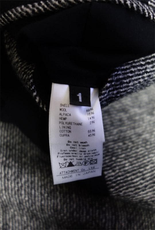 ATTACHMENT W/H/ALP チェスターコート ウール ヘンプ