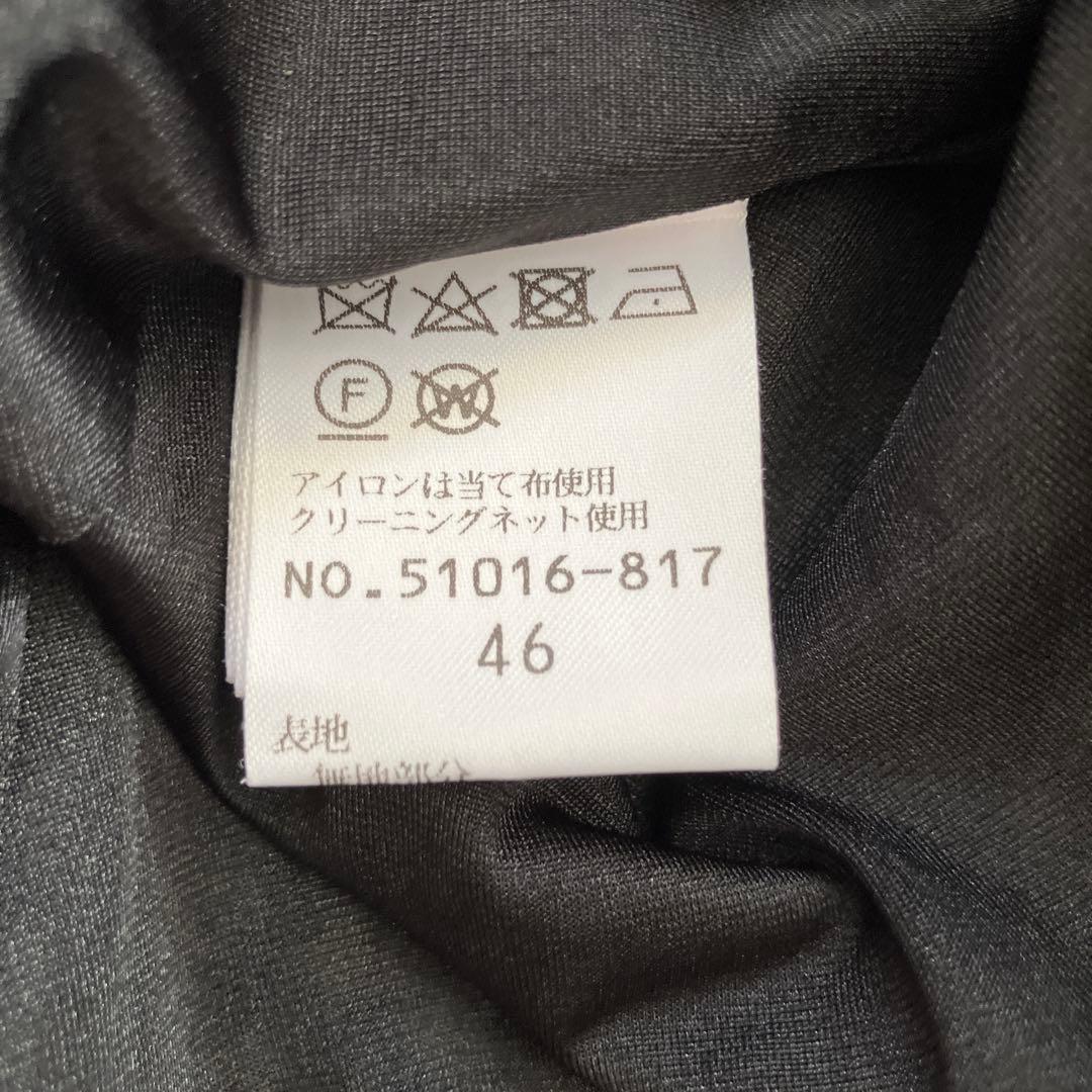 白雪姫　RoseTiara ドッキングワンピース　大きいサイズ　ブラック