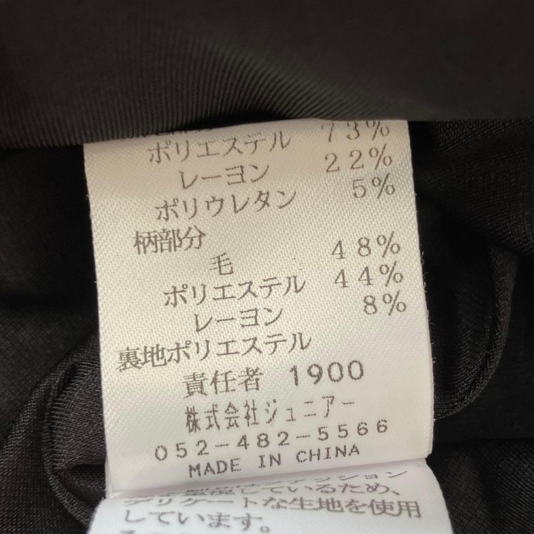 白雪姫　RoseTiara ドッキングワンピース　大きいサイズ　ブラック