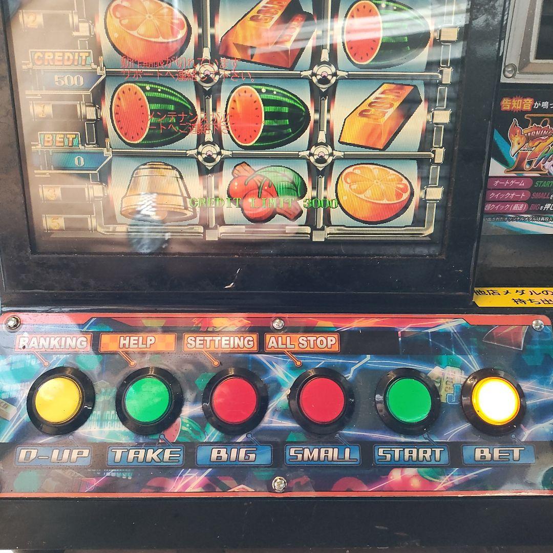 three7 turbo スロットマシン