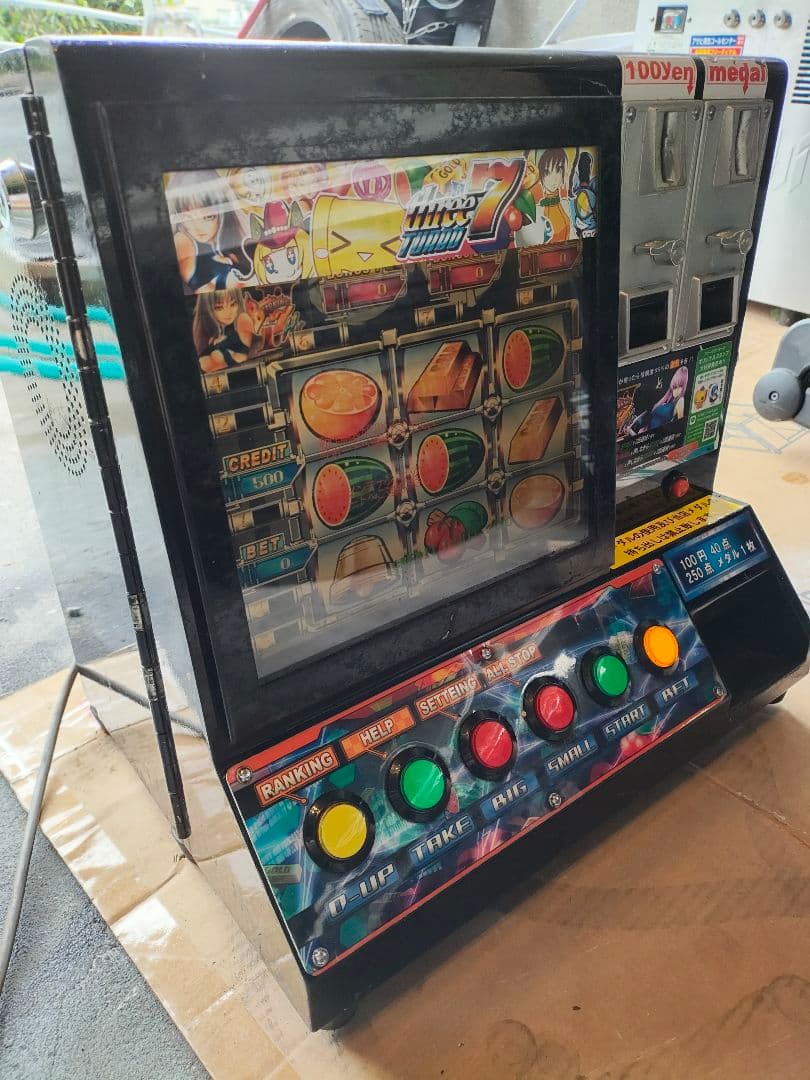 three7 turbo スロットマシン