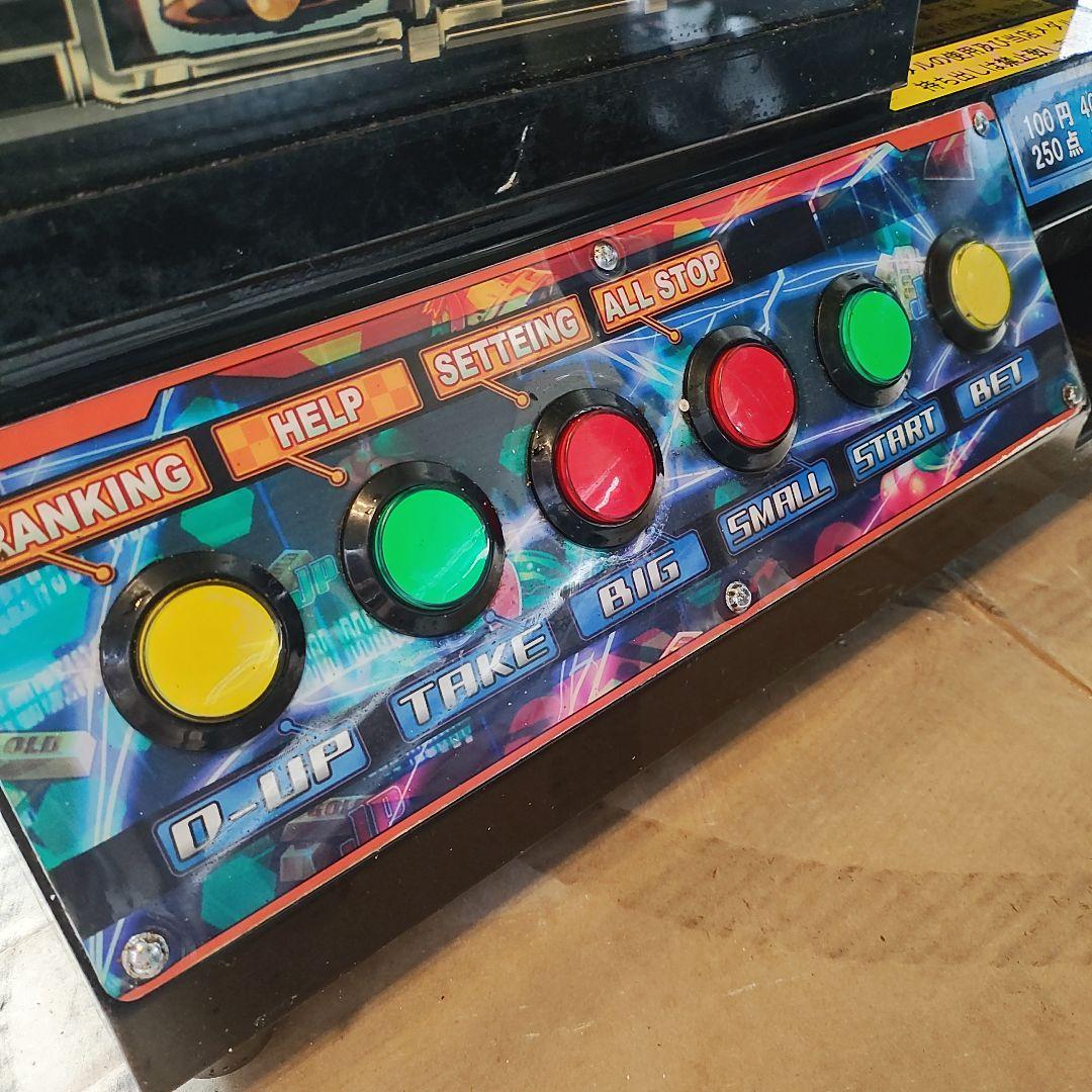 three7 turbo スロットマシン