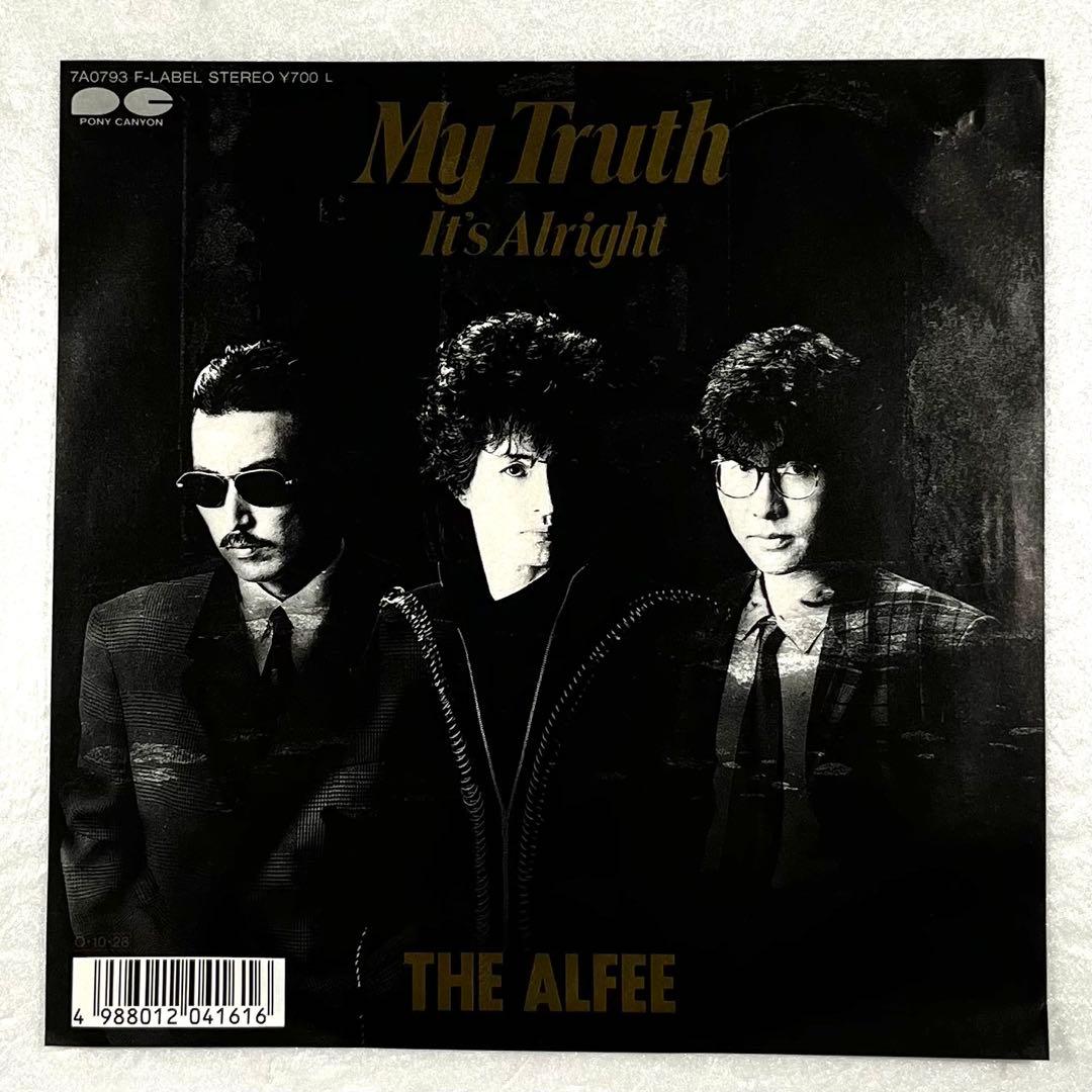 m203 EP アルフィー / My Truth 7A0793 - メルカリ