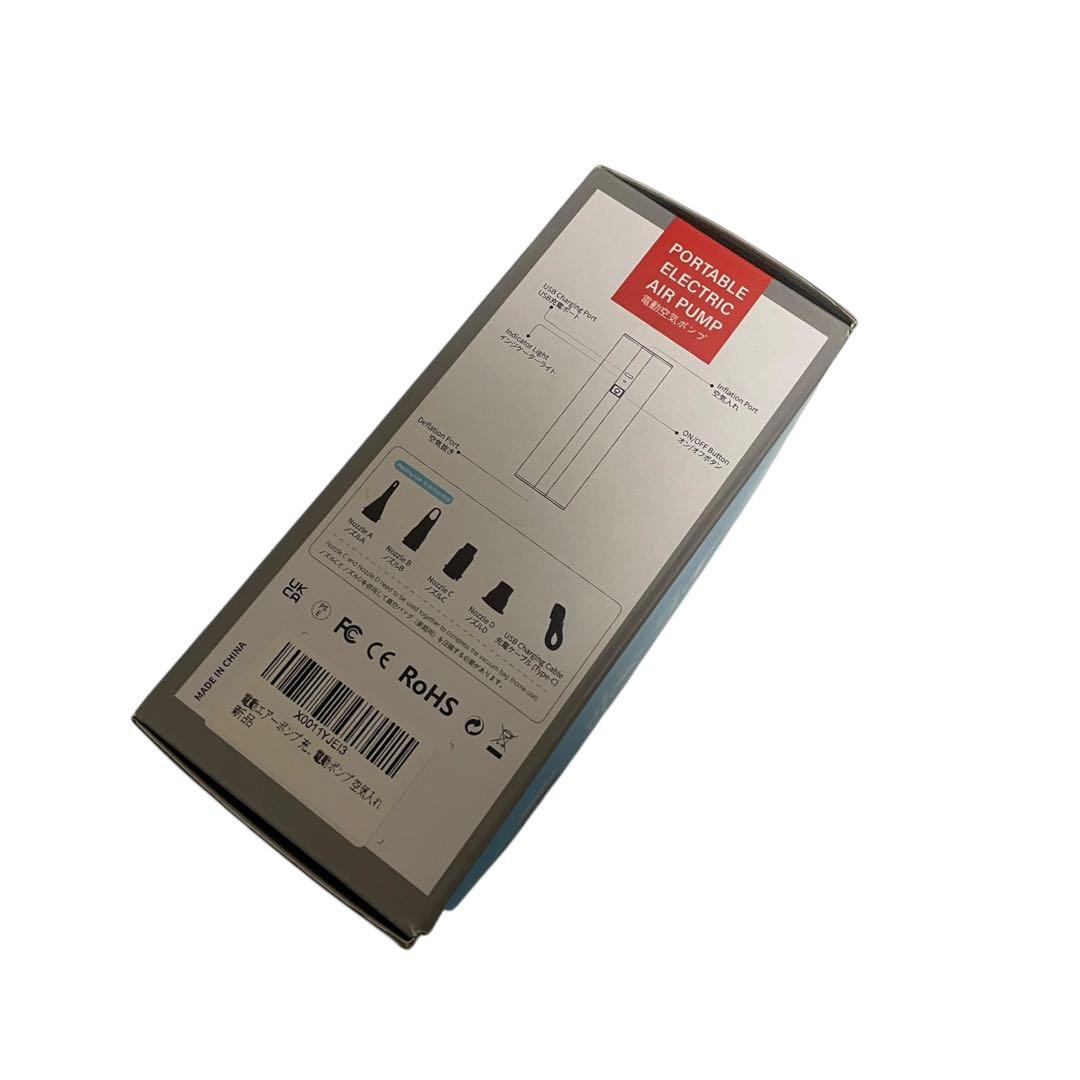 新品未使用 Coleman エアカウチダブル グレージュ 自動空気入れ付