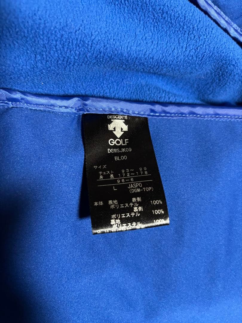 に*子様 DESCENTE GOLF キルティングジャケット