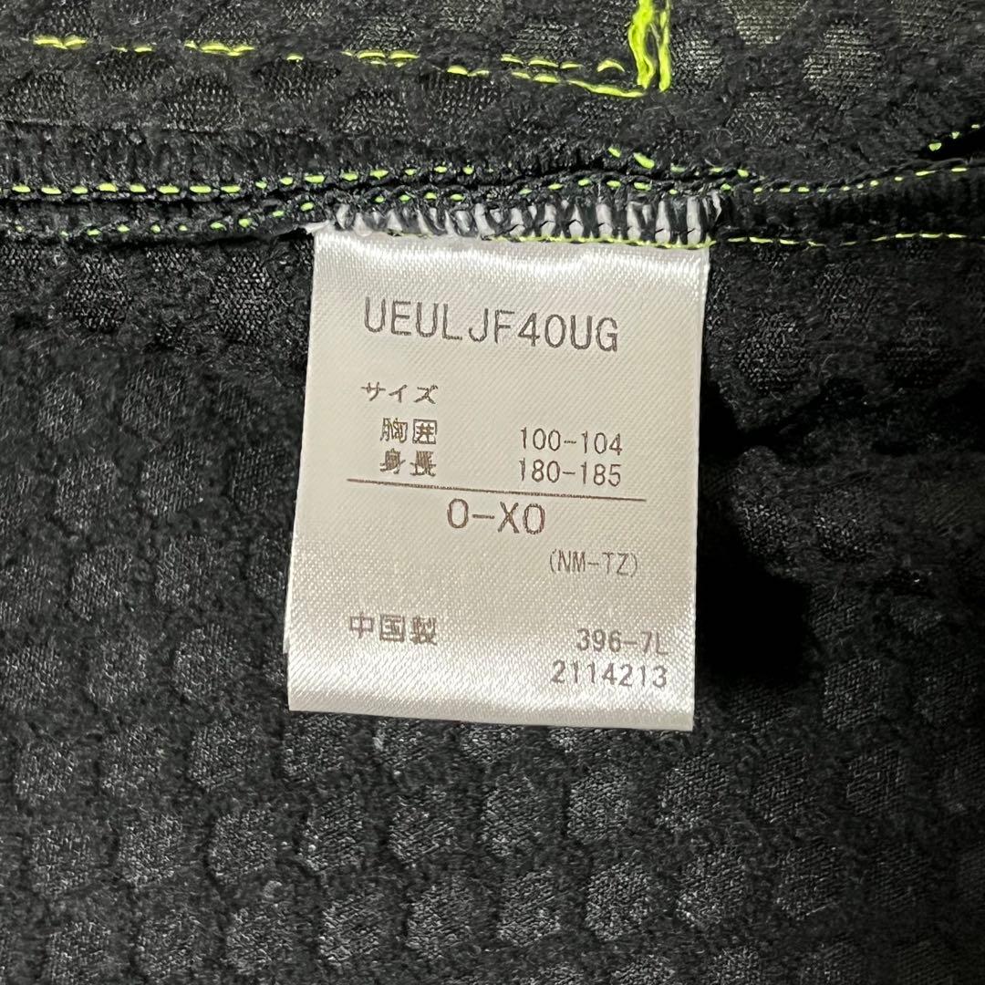 ガンバ大阪 ウォーマー 支給品 アンブロ 非売品 正規品 - メルカリ