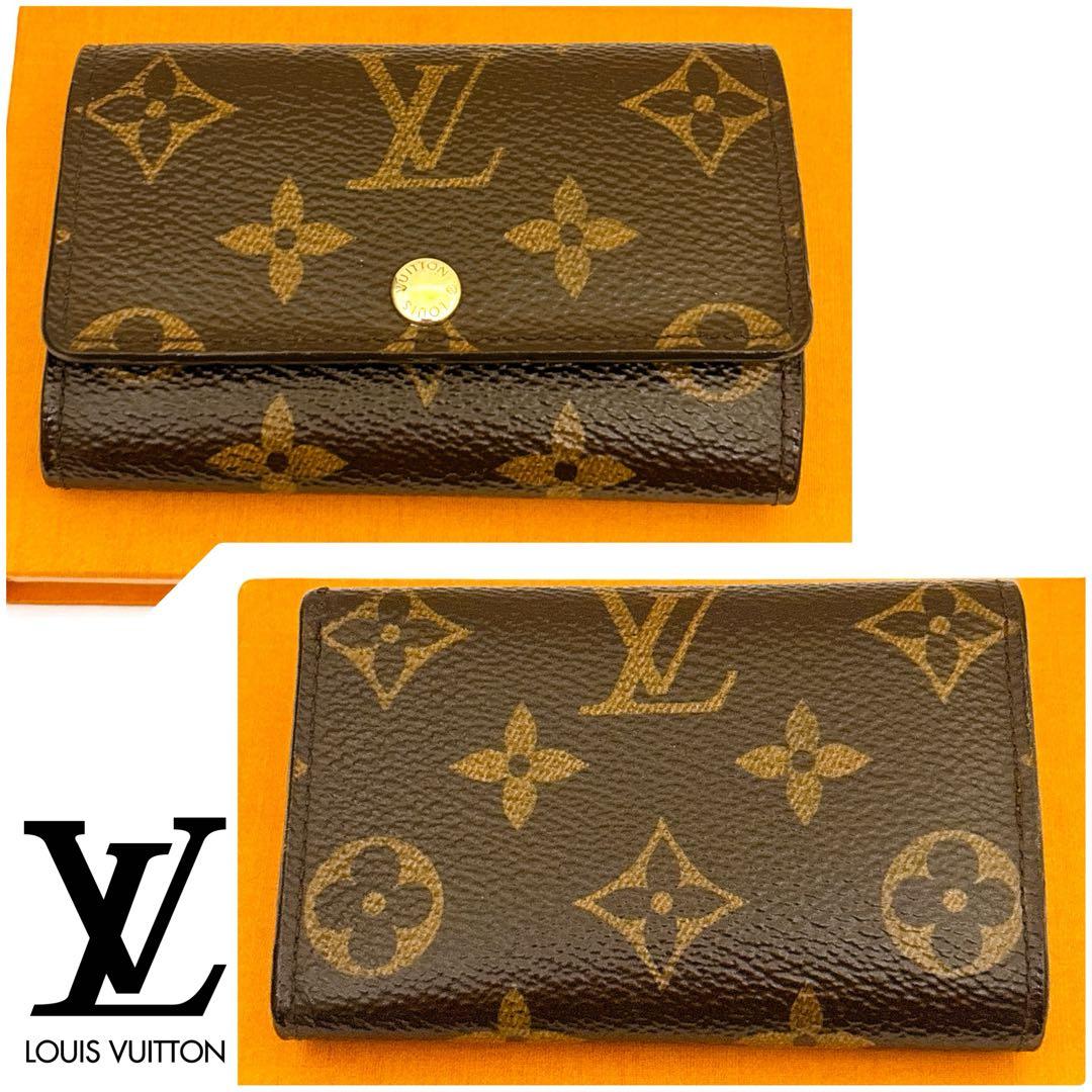 ⭐️新品未使用品レベル⭐️ルイヴィトン⭐️モノグラム