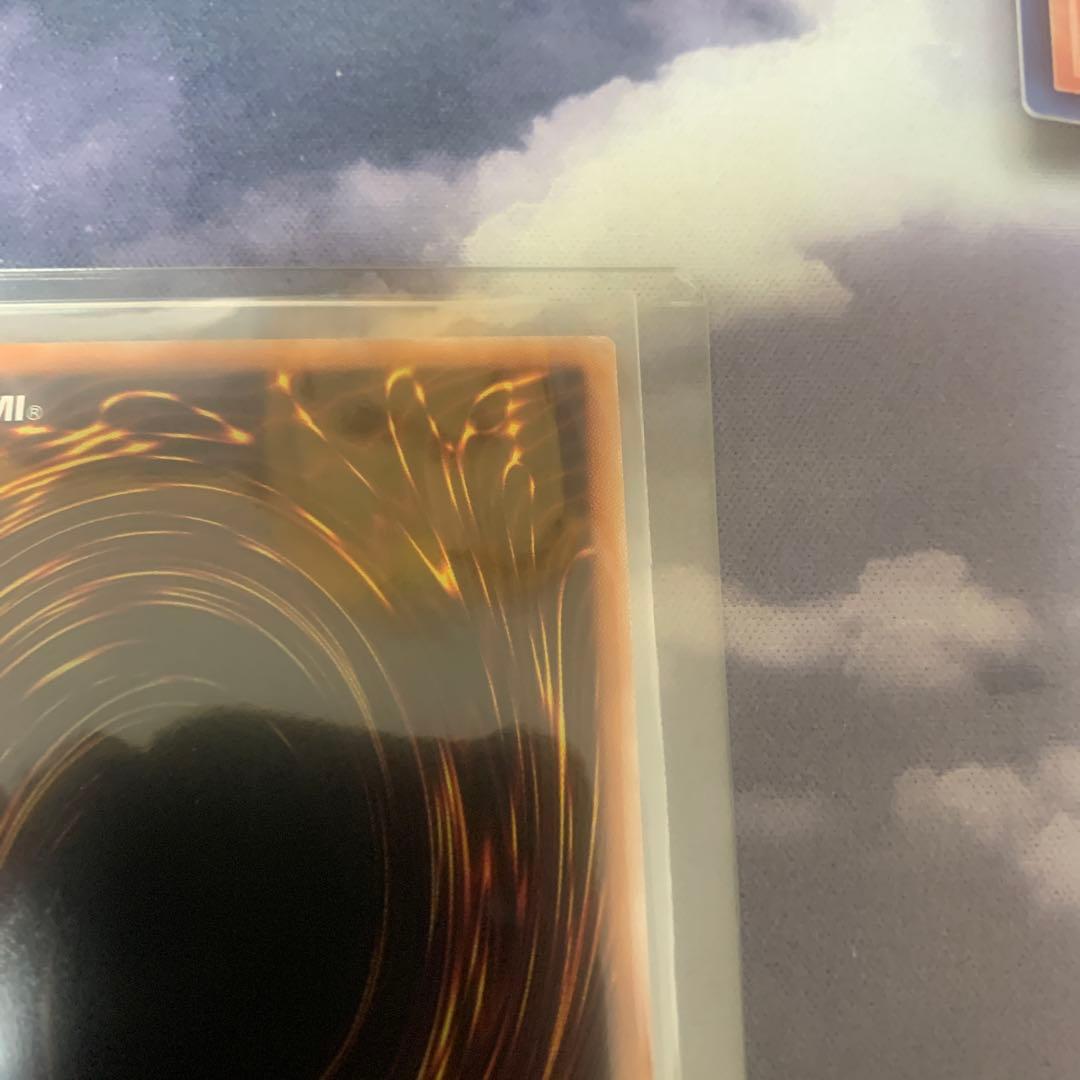 遊戯王　青眼の白龍　25thシークレットレア PRIDE 日版