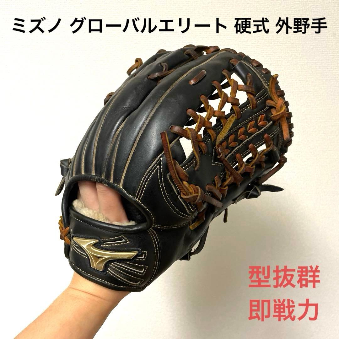 閉校ニュース 甲子園 東大阪大柏原高校 旧メッシュユニホーム 野球