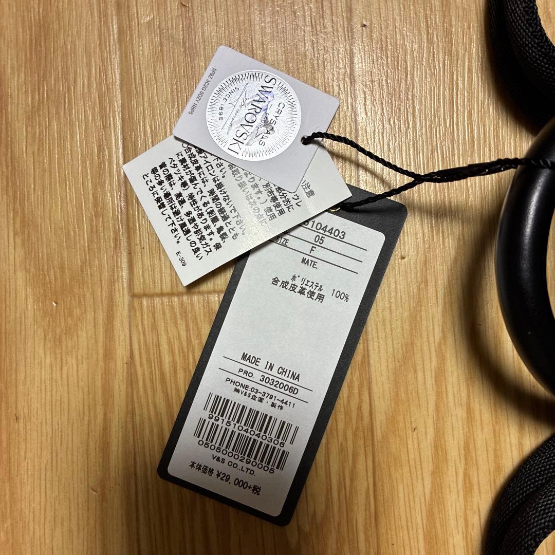 VALENZA 新品 リュック 定価2万9千円