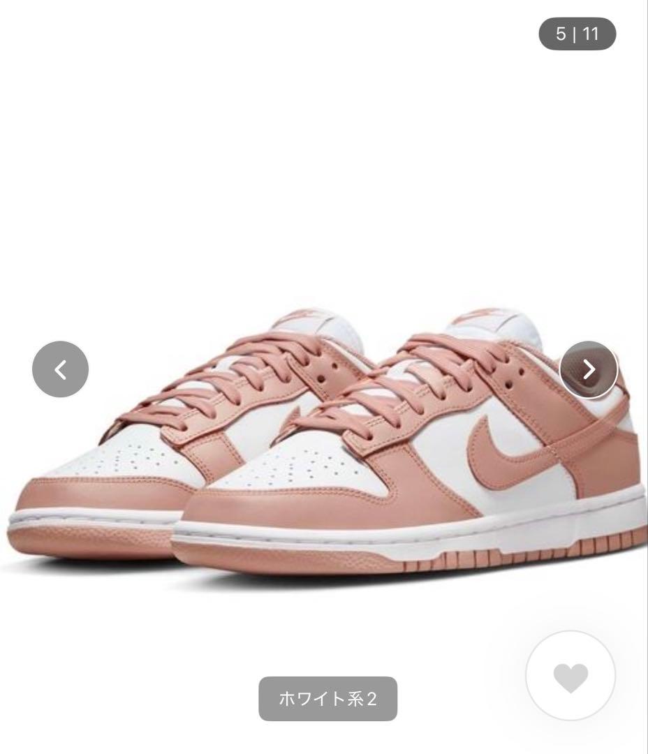 値下げ‼️Nike Dunk Low ホワイト/ピンク ダンク 新品