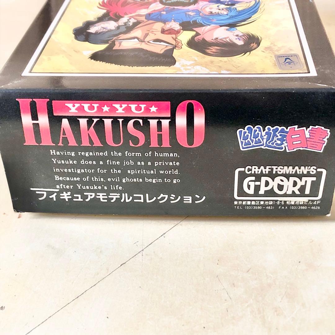 幽遊白書 G-PORT 1/8 ぼたん ガレージキット - メルカリ