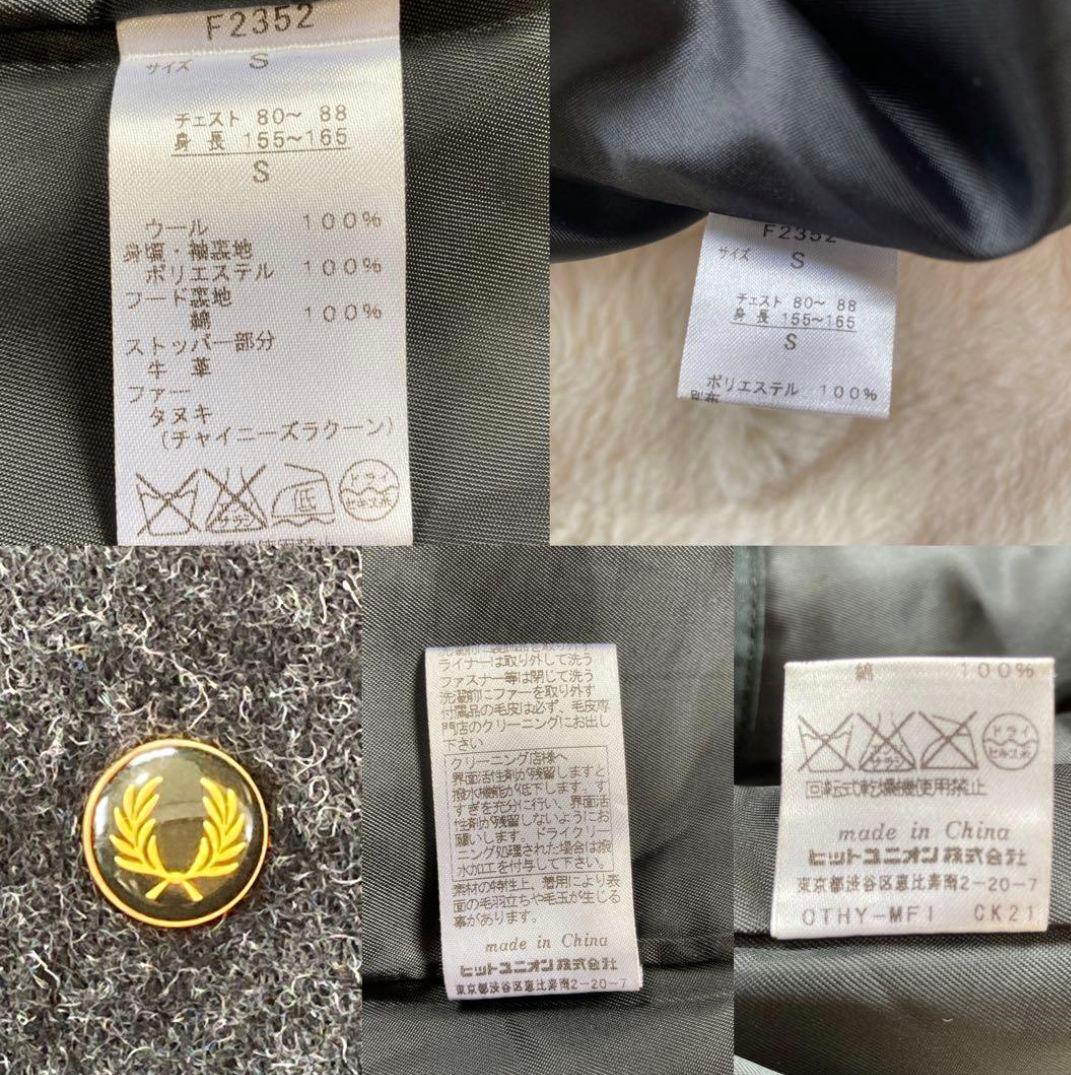 美品 ピンズ付き フレッドペリー 英国生地 Moon モッズコート