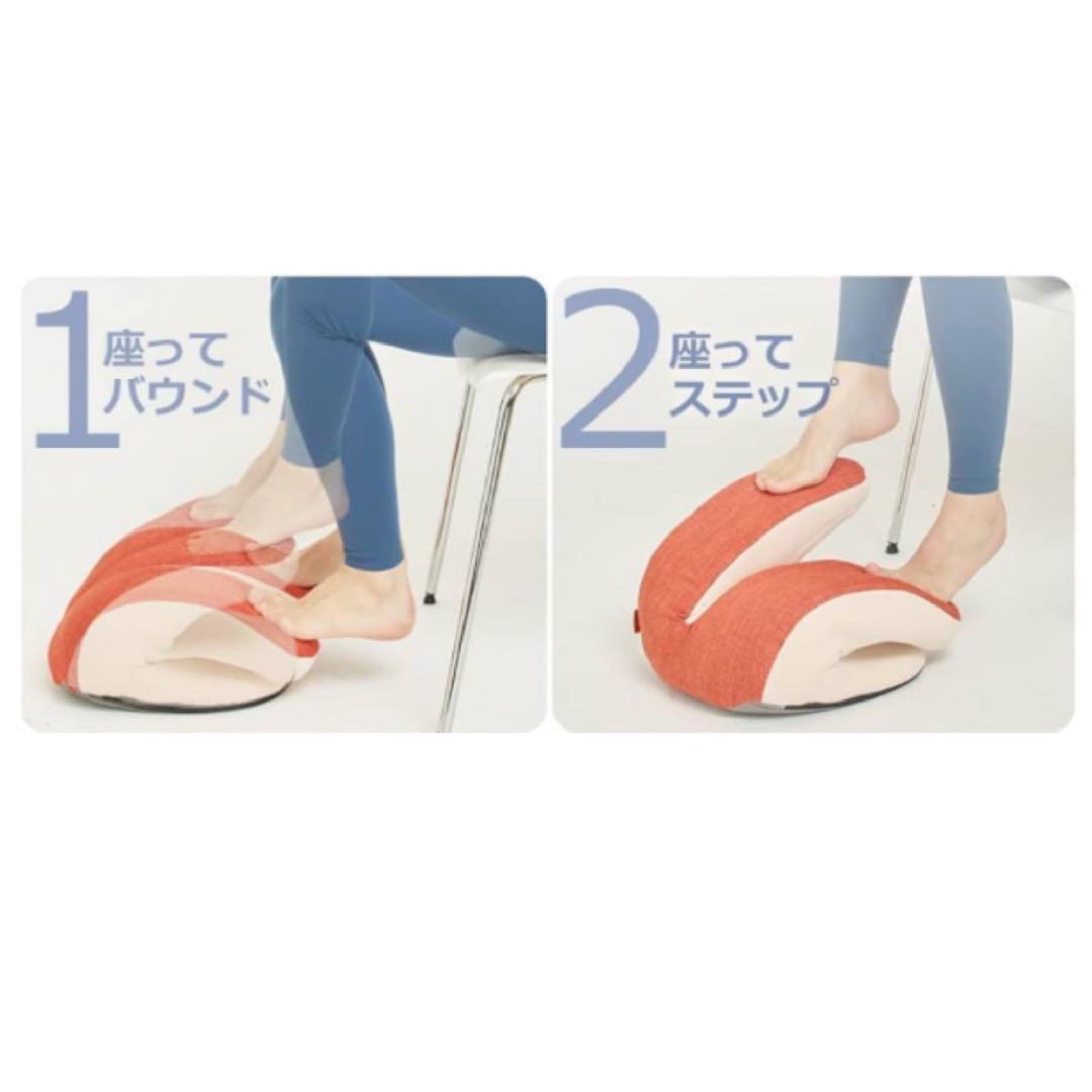 ☆美品☆ バウンドクッション Twin　ブラウン　東急スポーツオアシス