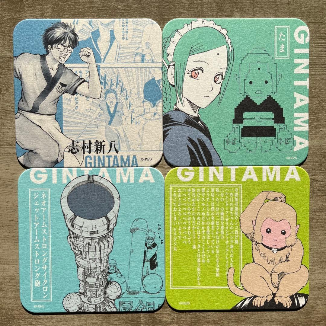 銀魂展 はたちのつどい 坂田銀時 アートコースター 志村新八 たま