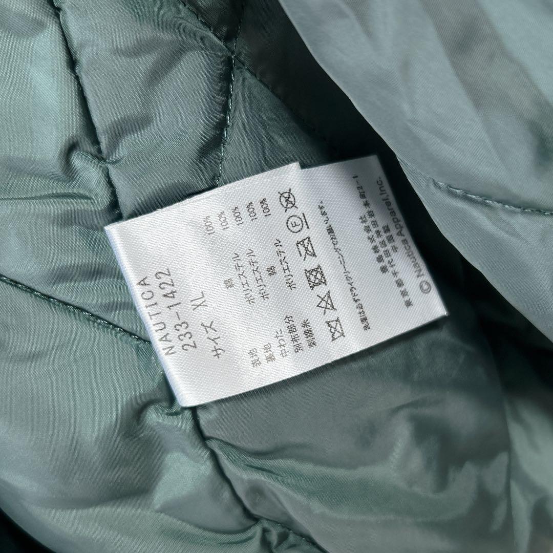 【ノーティカ】NAUTICA XL デニムジャケット ブルゾン a3888