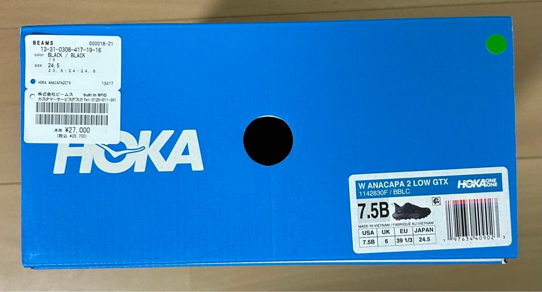 HOKA ANACAPA 2 LOW GTX 24.5cm 国内正規品