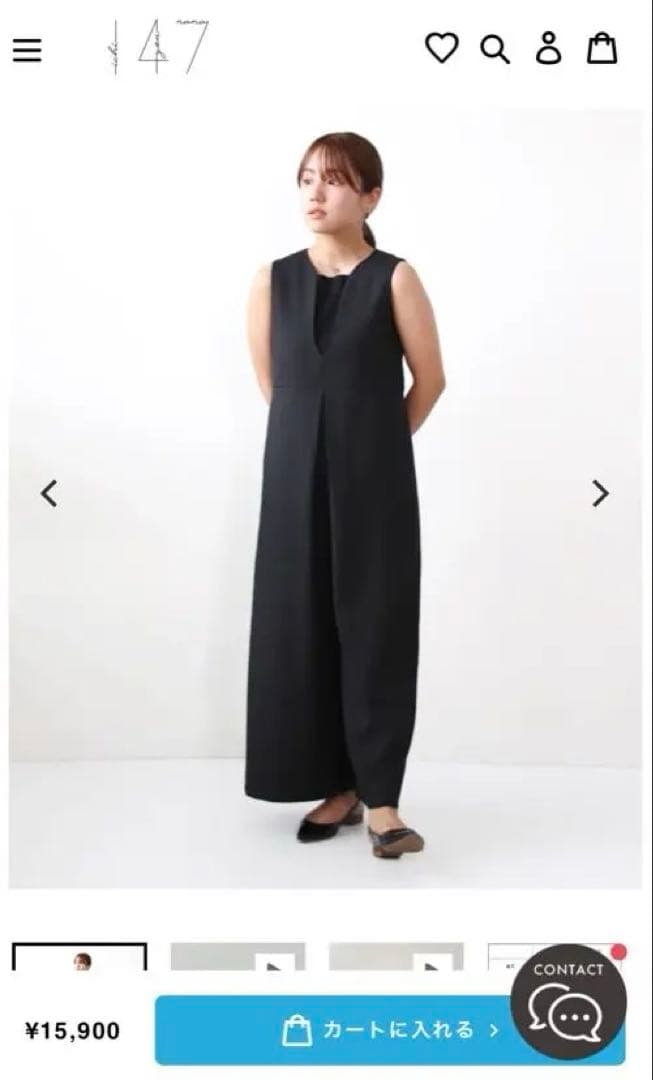 147 イチヨンナナ 深Vネックオールインワン