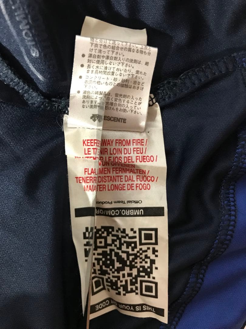 正規品UMBRO スウェーデン代表「10」イブラヒモヴィッチ 半袖Lユニフォーム