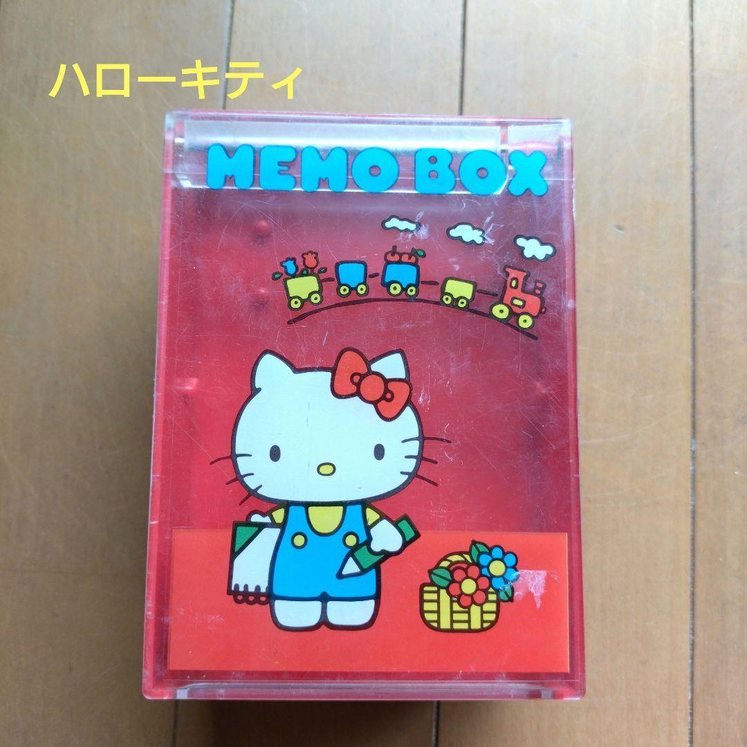 ハローキティ 小物入れ ケース 当時物 レトロ 赤 希少 極レア 新品 未使用