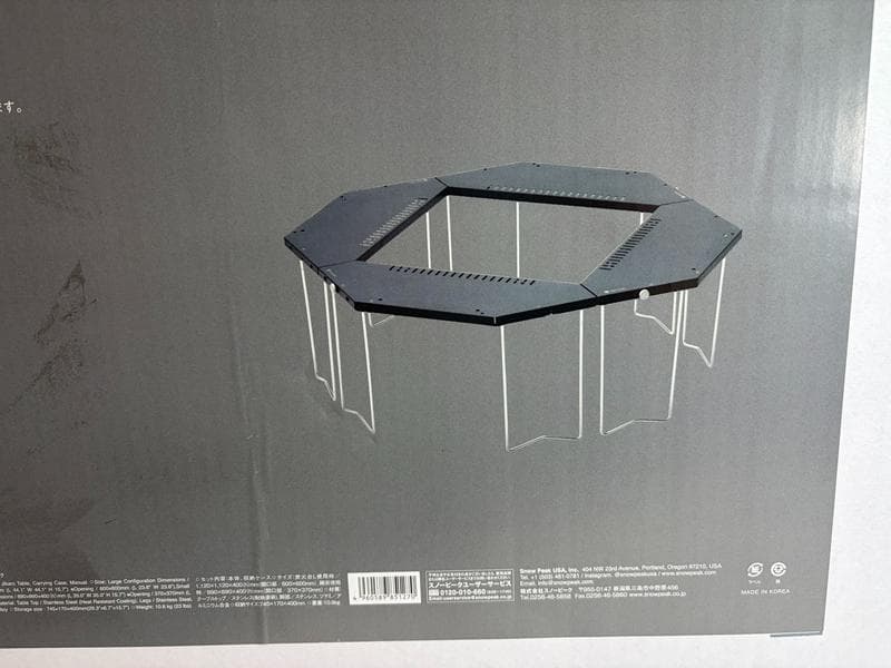新品未使用品☆スノーピーク　ジカロテーブルブラック　FES-011