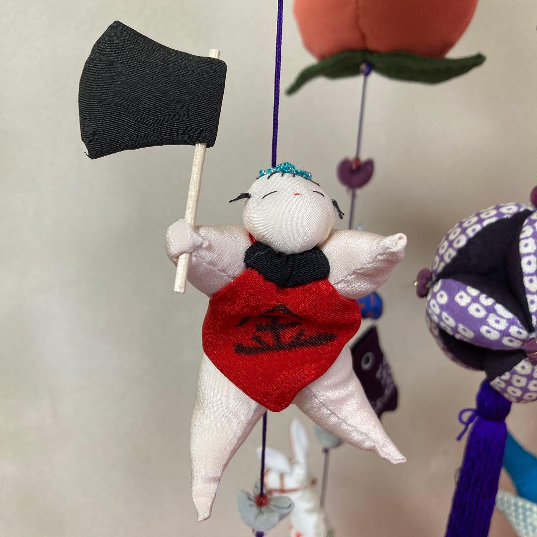 533 吊るし雛 吊るし飾り 端午の節句