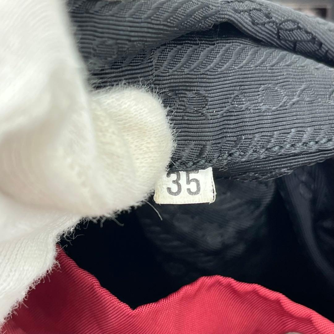 PRADA リュックサック バックパック 三角プレート 赤 テスートナイロン