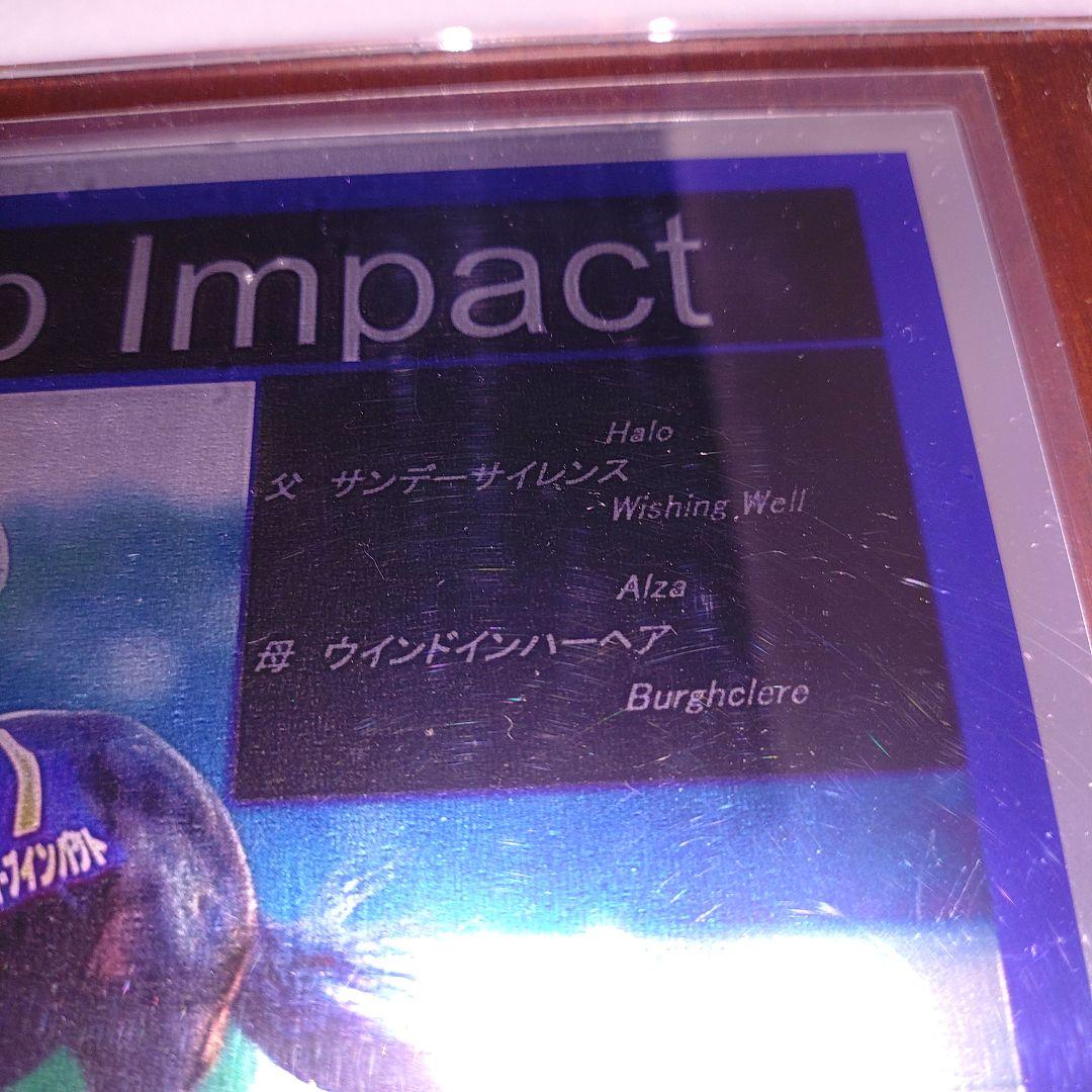 DEEP IMPACT 三冠馬記念蹄鉄 TAIWA製 - メルカリ