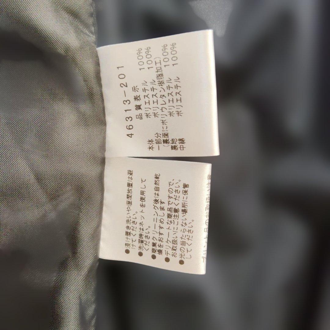 Orobianco フード付き中綿ベスト 最 安 価格