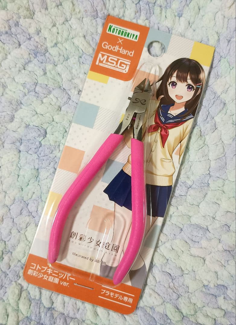 新品未開封】ゴッドハンド×壽屋 コトブキニッパー 創彩少女庭園Ver