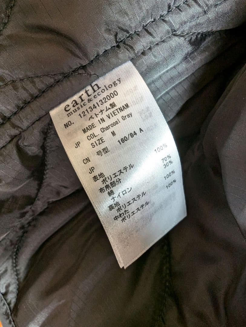 【新品未使用】AVIREX×earth music&ecology　モッズコート