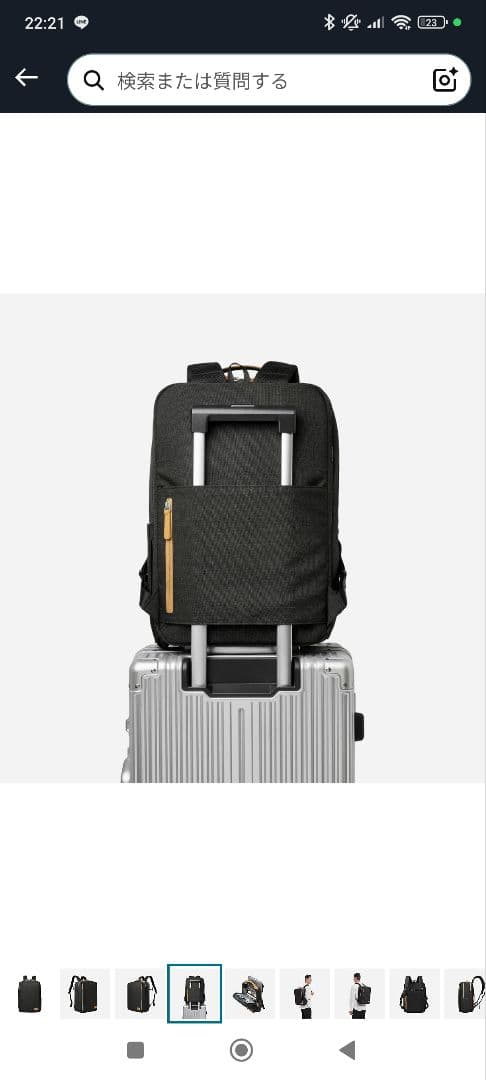 Nordace Siena Pro 15 スマートバックパック USB充電付き