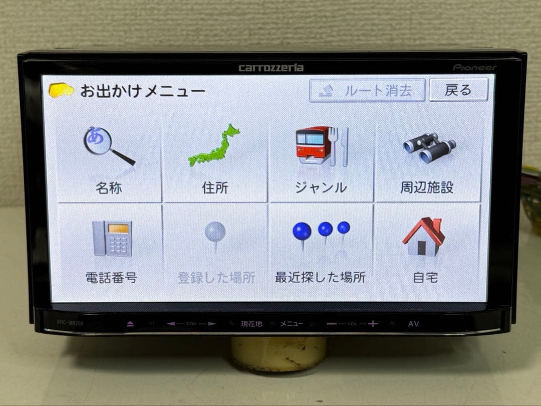 Carrozzeria カロッシリアAVIC-MRZ09-2 カーナビ2012年