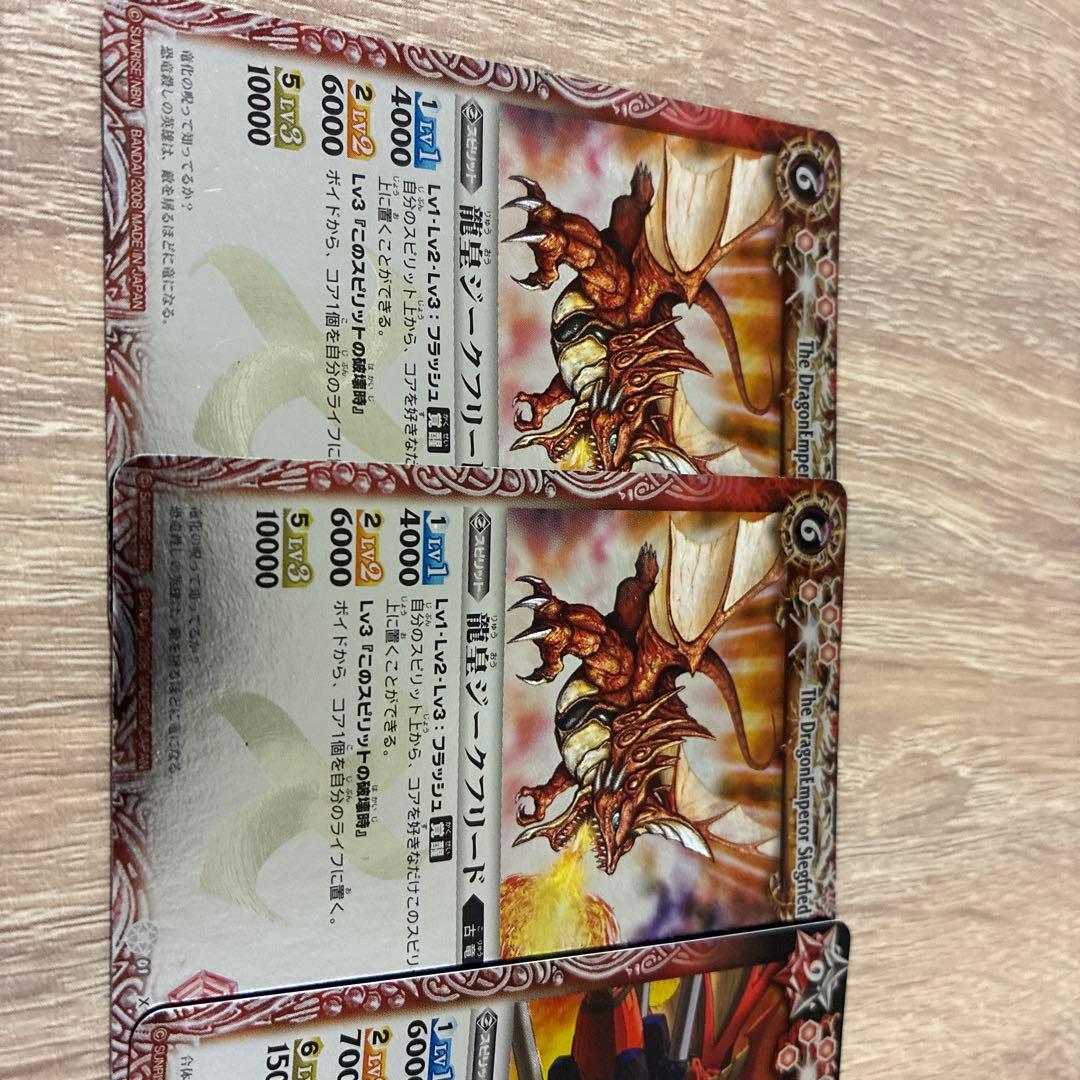 値下げ中】バトスピ 初期Xレア まとめ売り - メルカリ