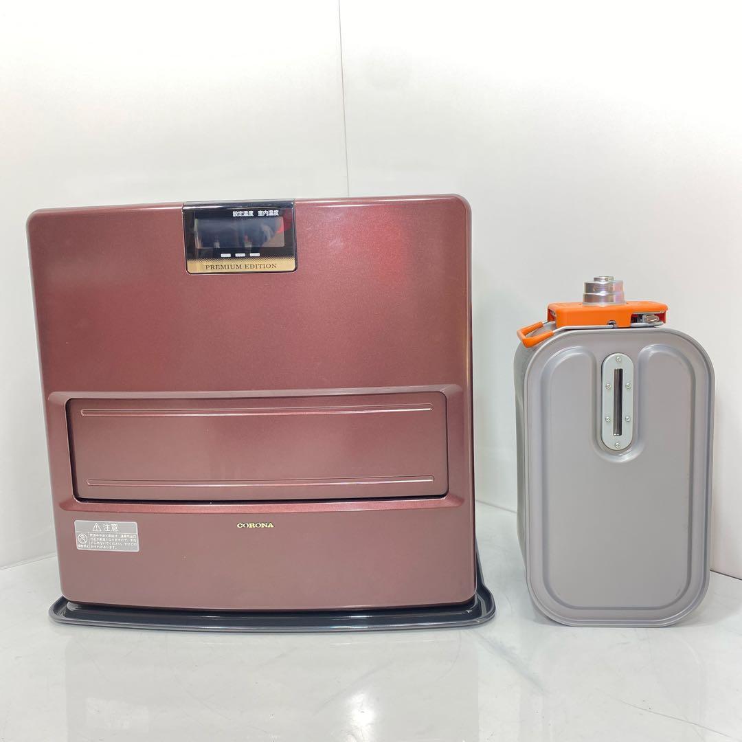 コロナ　CORONA 石油ファンヒーター　ストーブ　FH-WX5712BY