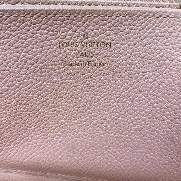 ルイヴィトン アンプラント 長財布 (BOX、リボン、保護袋有り)