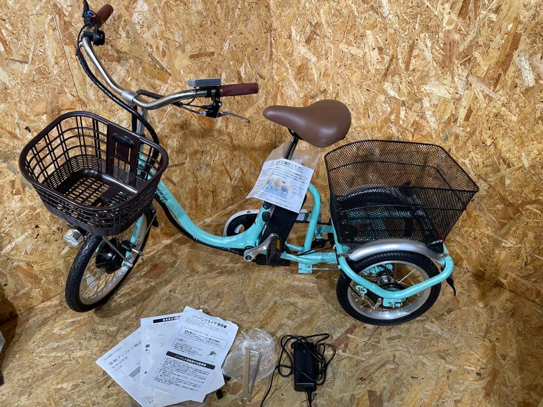 未使用品　三輪電動自転車ミムゴ アクティブプラス　1383