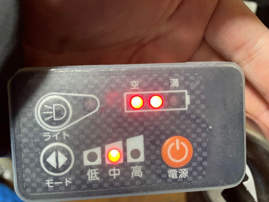 未使用品　三輪電動自転車ミムゴ アクティブプラス　1383